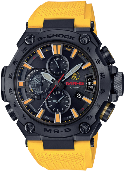 Sports Quartz Shockproof Mens Digital Black/Yellow Watches MRG